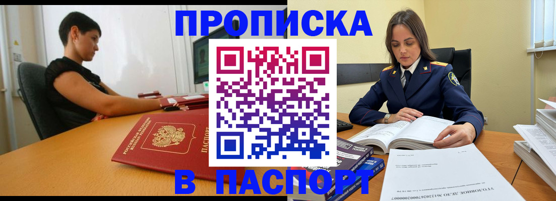 форма 3 в Чудово